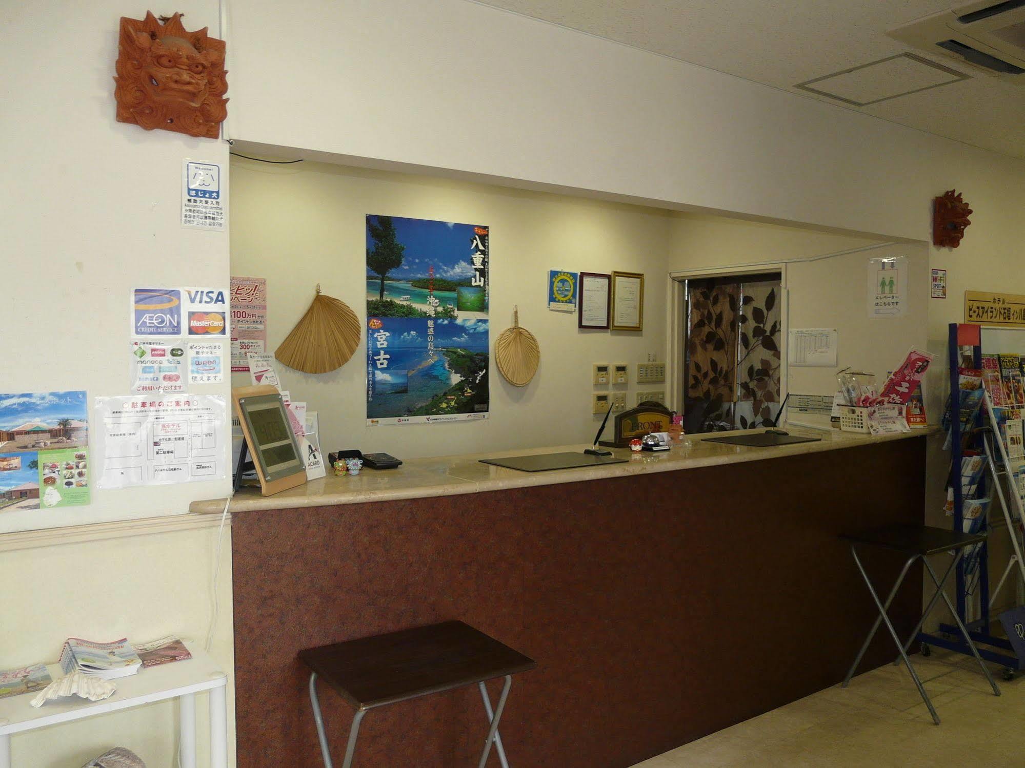 Hotel Peace Island Ishigaki In Yashima Luaran gambar